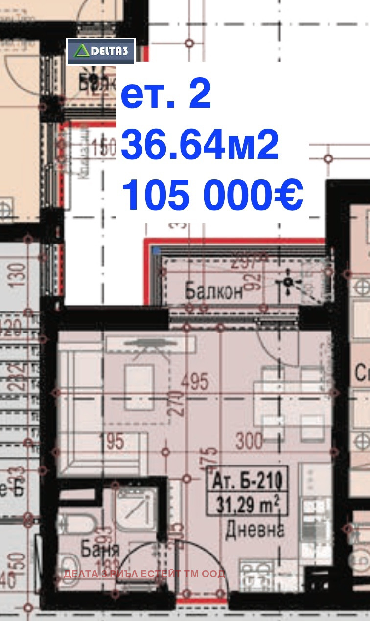 Na prodej  Studio Sofia , Malinova dolina , 37 m2 | 40020152 - obraz [3]