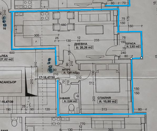 Na prodej  1 ložnice Blagoevgrad , Elenovo 1 , 51 m2 | 40020822