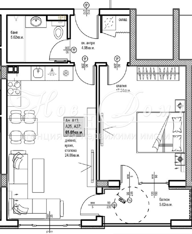 Продава  2-стаен град Пловдив , Христо Смирненски , 75 кв.м | 82400082 - изображение [2]