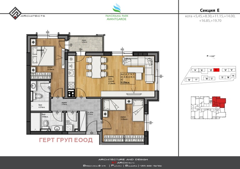 Продава 3-СТАЕН, гр. Пловдив, Христо Смирненски, снимка 4 - Aпартаменти - 38825119