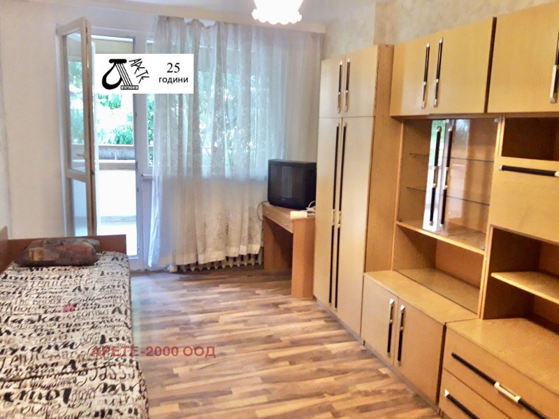 Продава  3-стаен град София , Младост 4 , 133 кв.м | 75582297 - изображение [12]