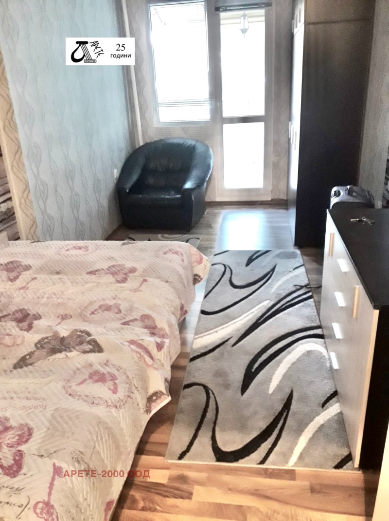 Продава  3-стаен град София , Младост 4 , 133 кв.м | 75582297 - изображение [13]