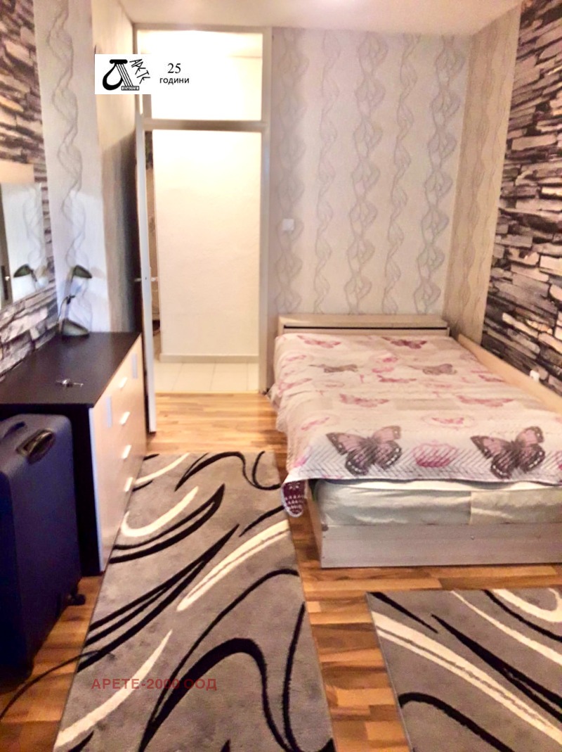 Продава  3-стаен град София , Младост 4 , 133 кв.м | 75582297 - изображение [14]