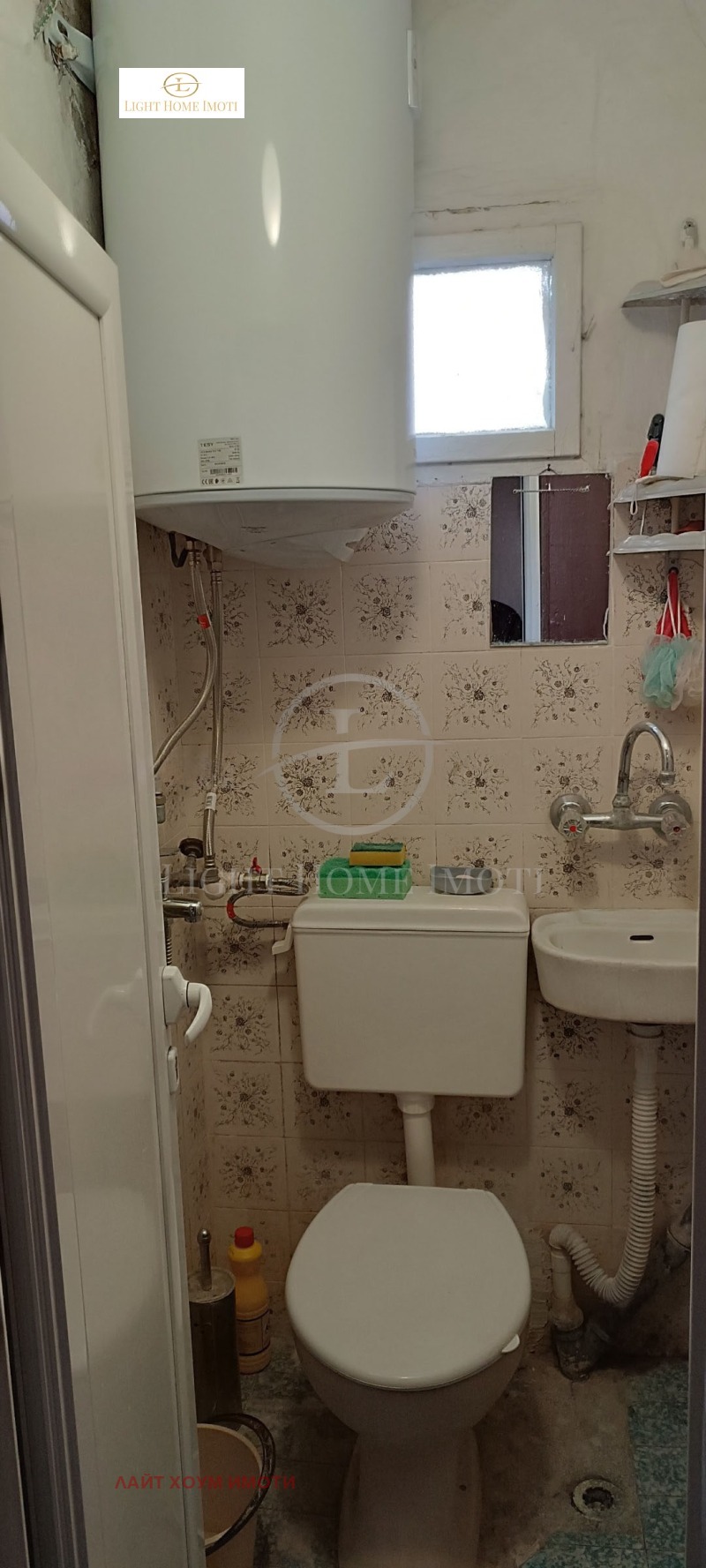 Til salgs  2 soverom Plovdiv , Trakija , 125 kvm | 35046963 - bilde [16]