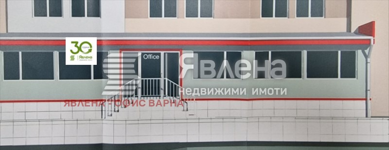 Продава  Офис град Варна , Трошево , 248 кв.м | 95607402