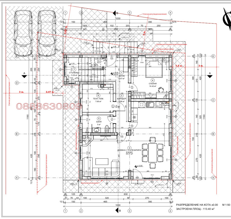 Продава КЪЩА, с. Хераково, област София област, снимка 15 - Къщи - 47891977