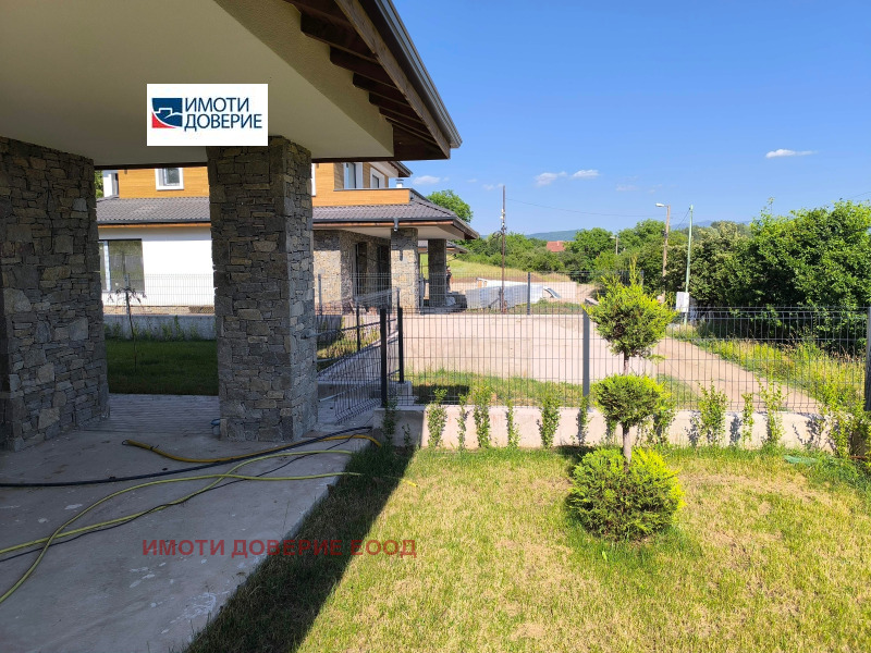 Na prodej  Dům oblast Pernik , Ljulin , 200 m2 | 99667300 - obraz [13]