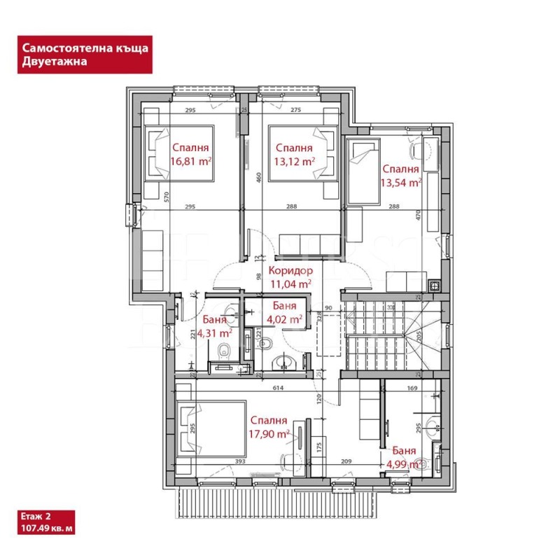 À vendre  Maison Sofia , Knyajevo , 199 m² | 83524974 - image [12]