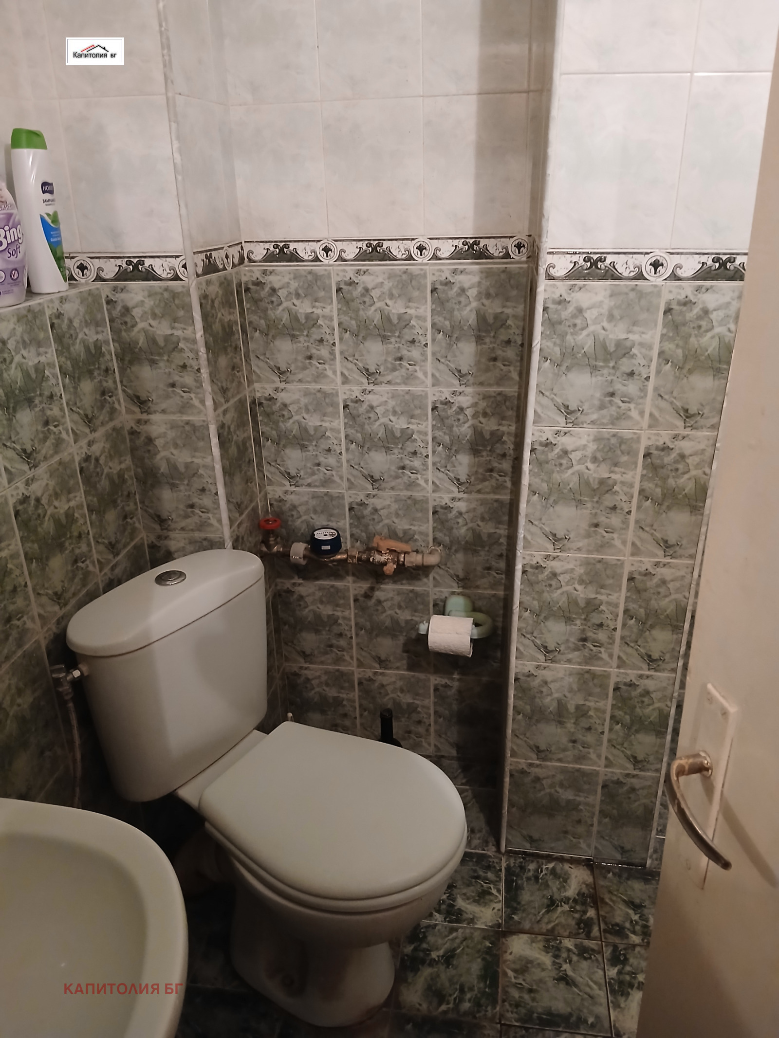 Продава 2-СТАЕН, гр. Кърджали, Възрожденци, снимка 2 - Апартаменти - 52710689