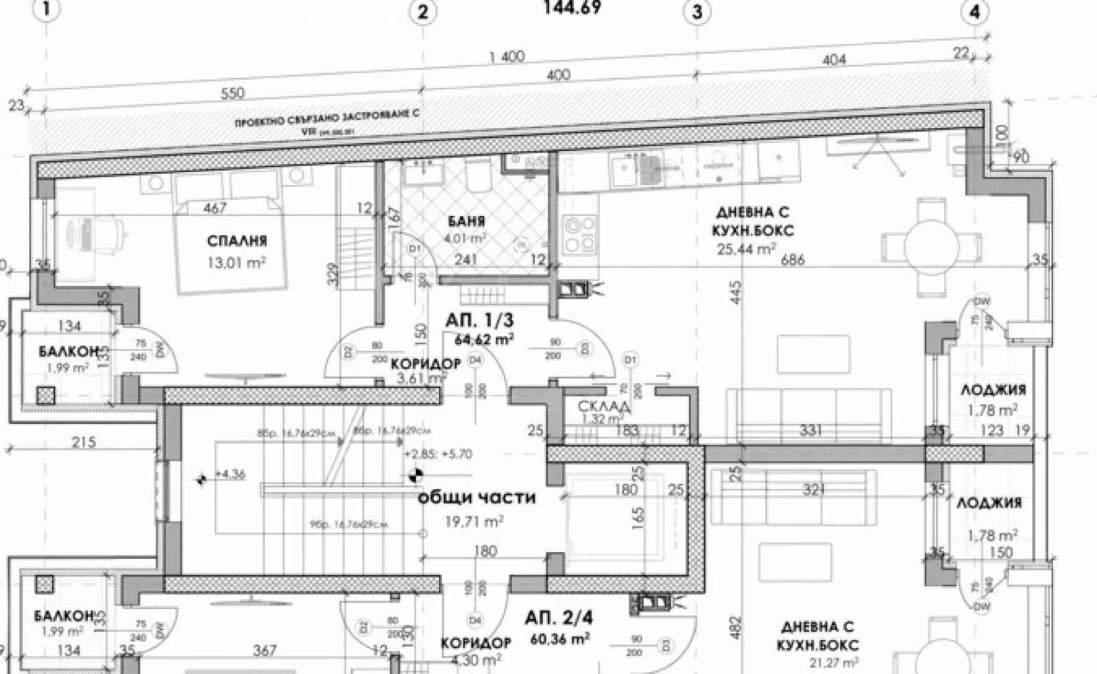 Продава 2-СТАЕН, гр. София, Манастирски ливади, снимка 6 - Апартаменти - 53683916