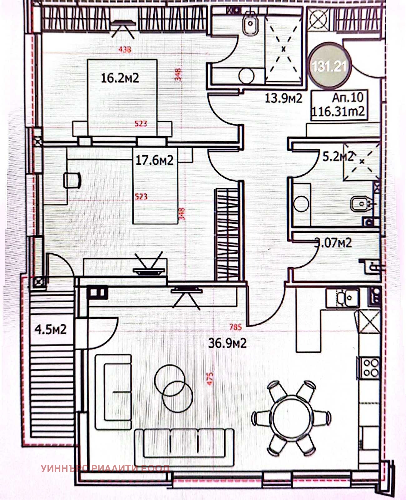 Продава 3-СТАЕН, гр. София, Драгалевци, снимка 2 - Апартаменти - 54707101