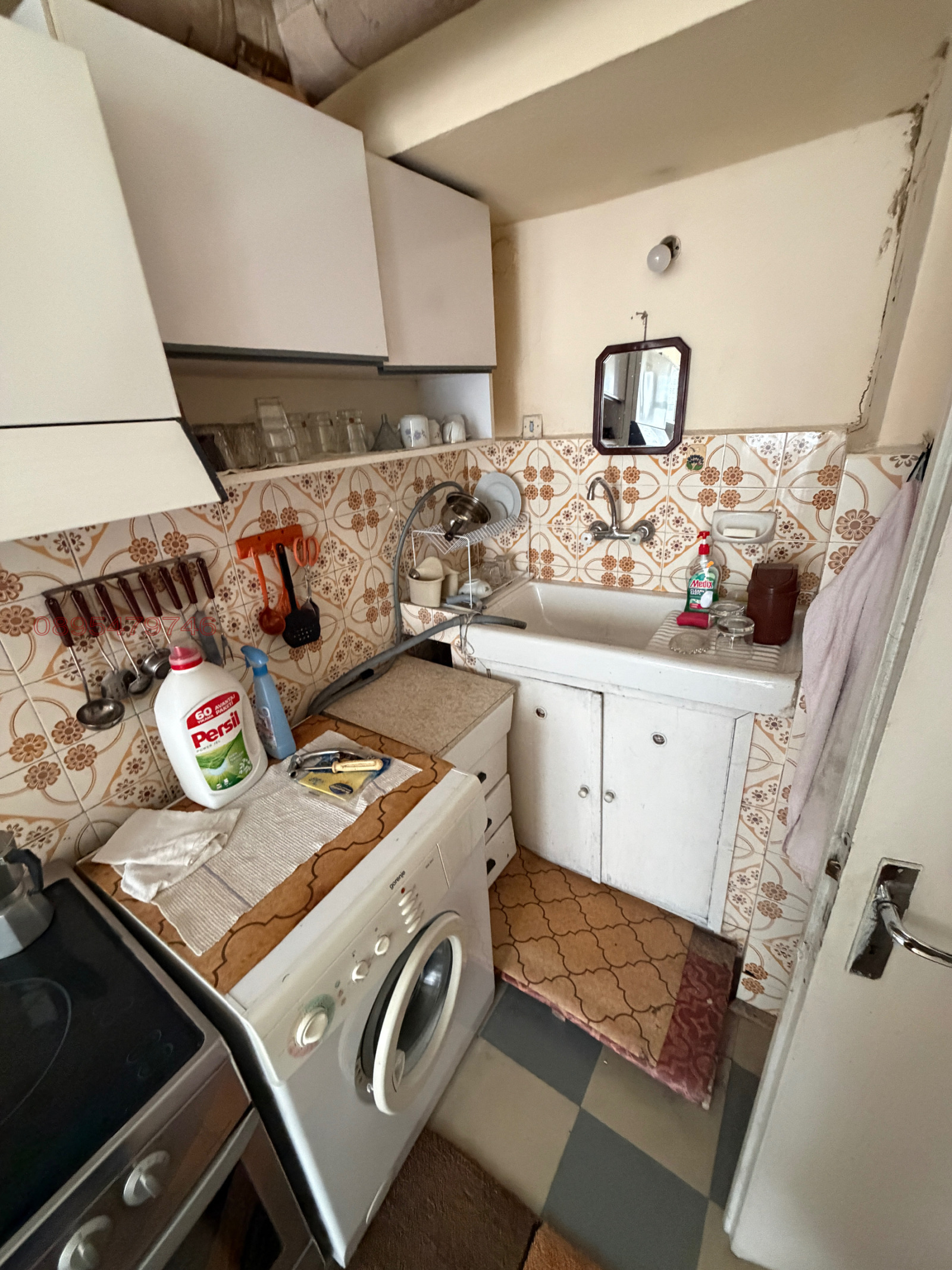 Продава МНОГОСТАЕН, гр. Шумен, Томбул джамия, снимка 11 - Апартаменти - 55875866