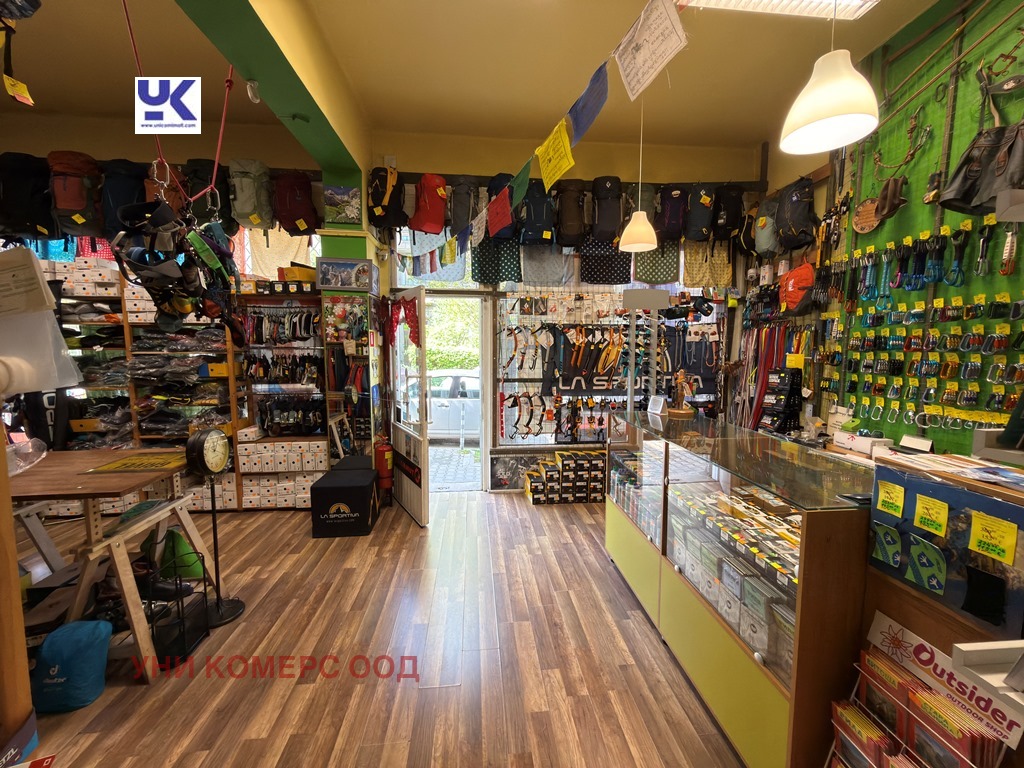 Продава ОФИС, гр. София, Център