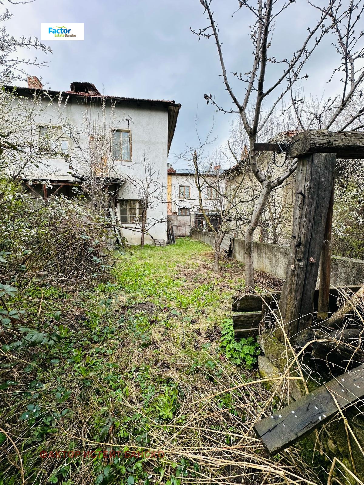 Продава КЪЩА, с. Бачево, област Благоевград, снимка 2 - Къщи - 50705875