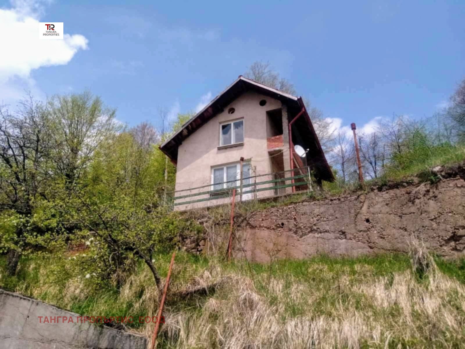 Продава КЪЩА, с. Ерул, област Перник, снимка 2 - Къщи - 50908239