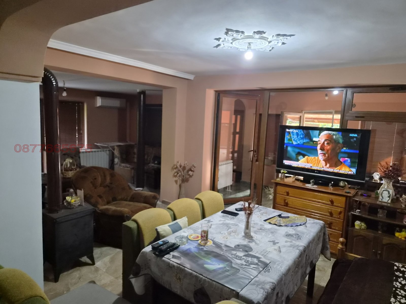 Продава КЪЩА, гр. София, гр. Банкя, снимка 8 - Къщи - 55650616