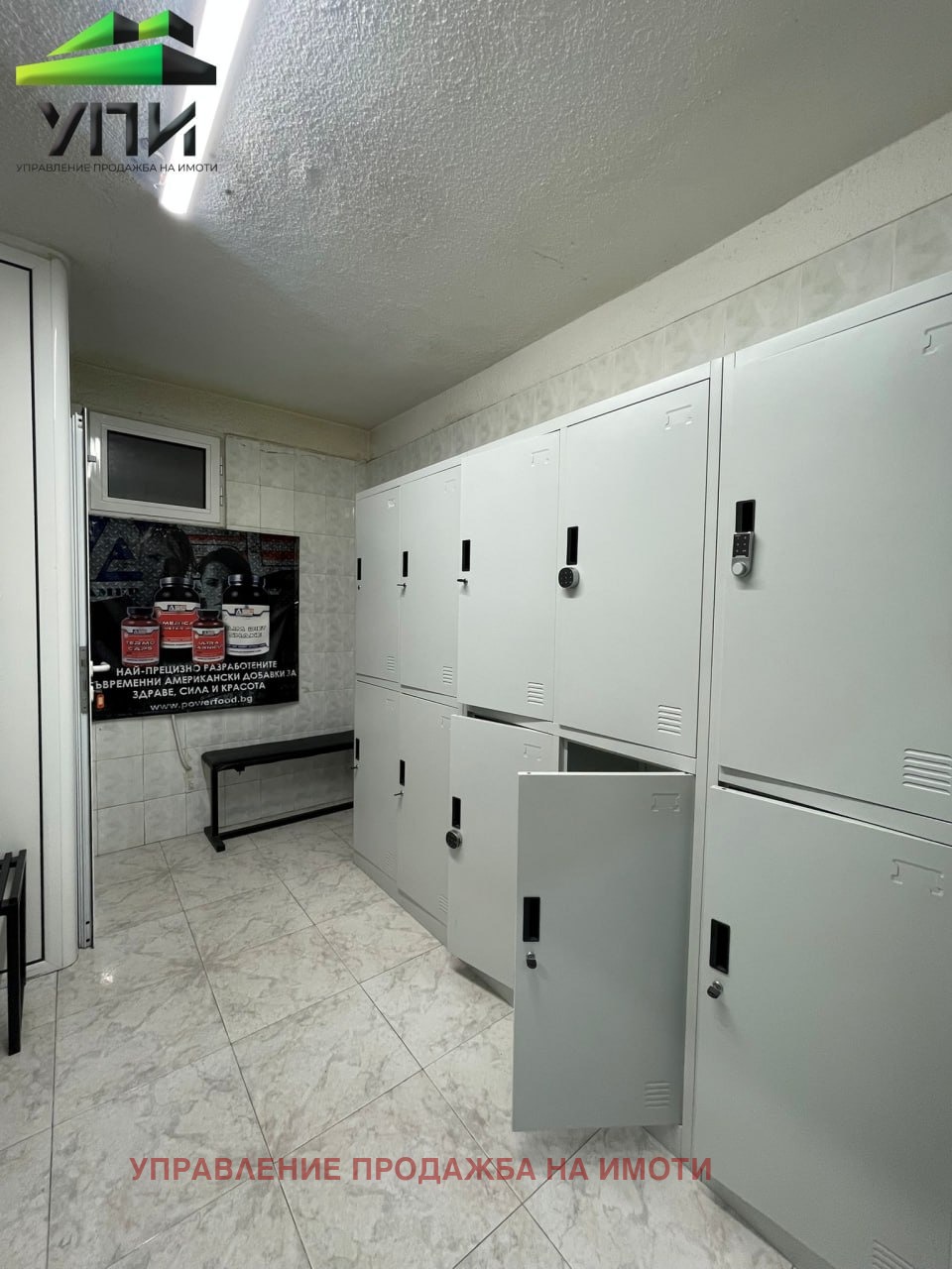 Продава БИЗНЕС ИМОТ, гр. София, Изток, снимка 6 - Други - 53608039