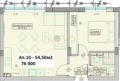 Продава 3-СТАЕН, град Варна, Възраждане 3 • 133000 € • 92115790 — Holmes.bg
