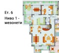 Продава  Мезонет град София , Витоша , 466 кв.м | 99460197 - изображение [2]