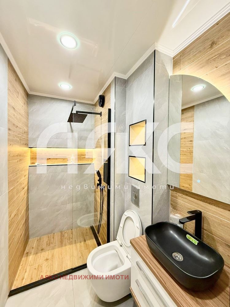 ������� 2-����� | Imot.bg � ����������� 7