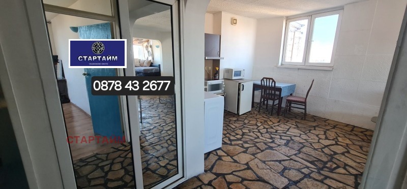 ������� ������� | Imot.bg � ����������� 8