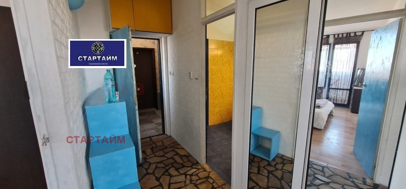 ������� ������� | Imot.bg � ����������� 11