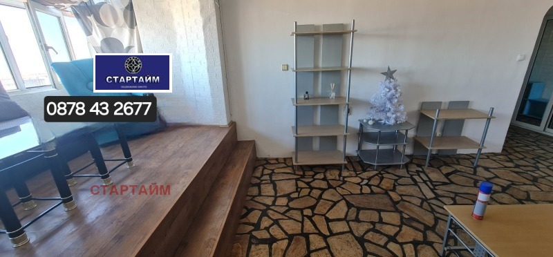 ������� ������� | Imot.bg � ����������� 5