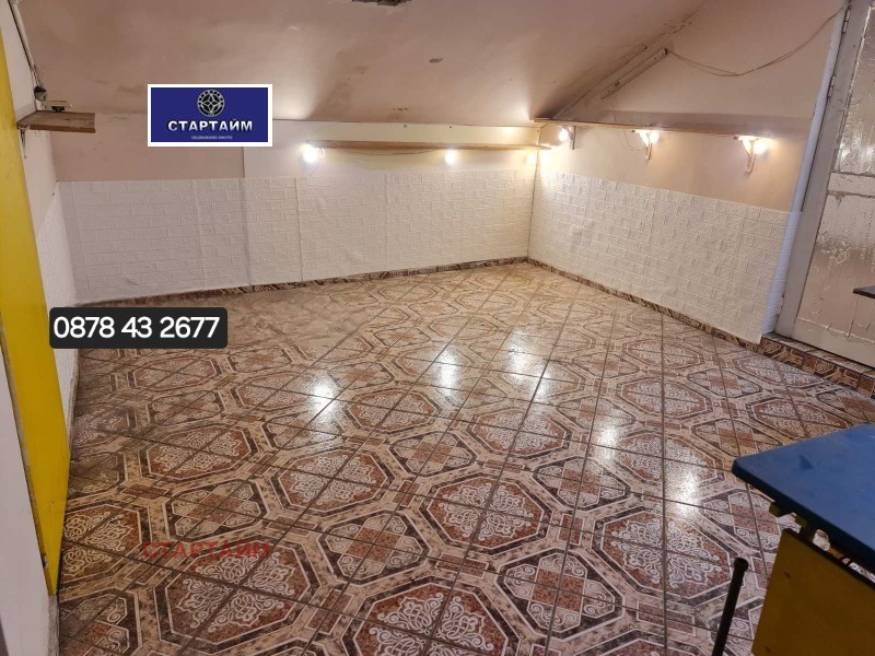 ������� ������� | Imot.bg � ����������� 14