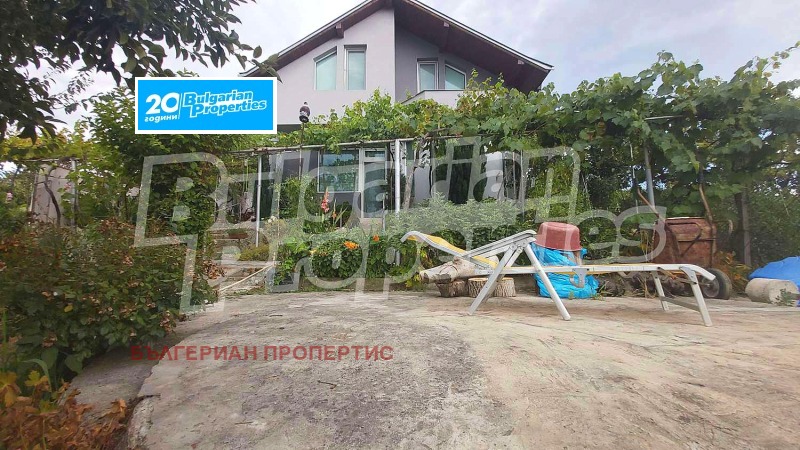 Продава КЪЩА в област Кюстендил, с. Стоб - 90 кв.м / 136 500 € » 266 970.80 лв., БЪЛГЕРИАН ПРОПЕРТИС