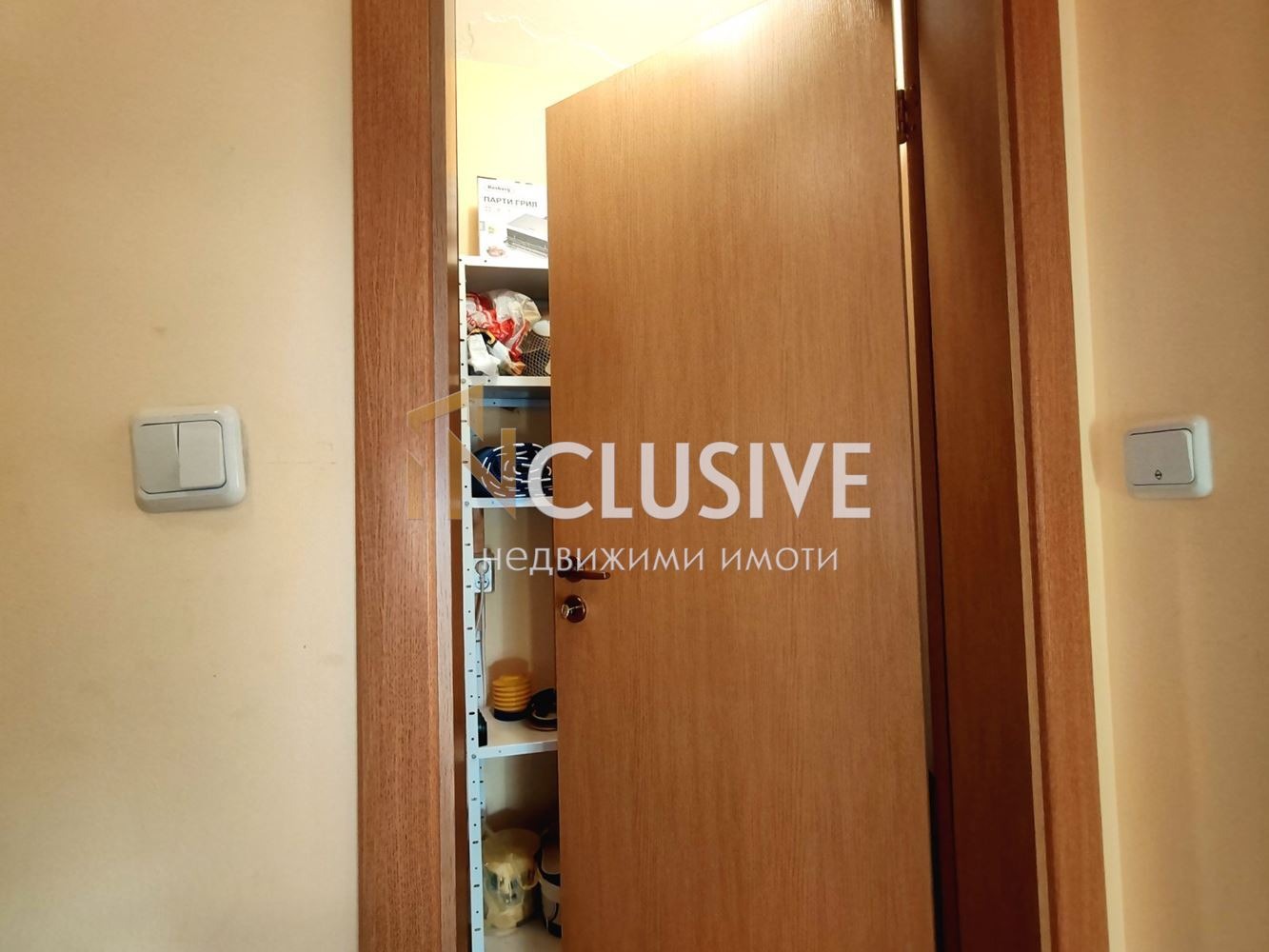 ������� 2-����� | Imot.bg � ����������� 13