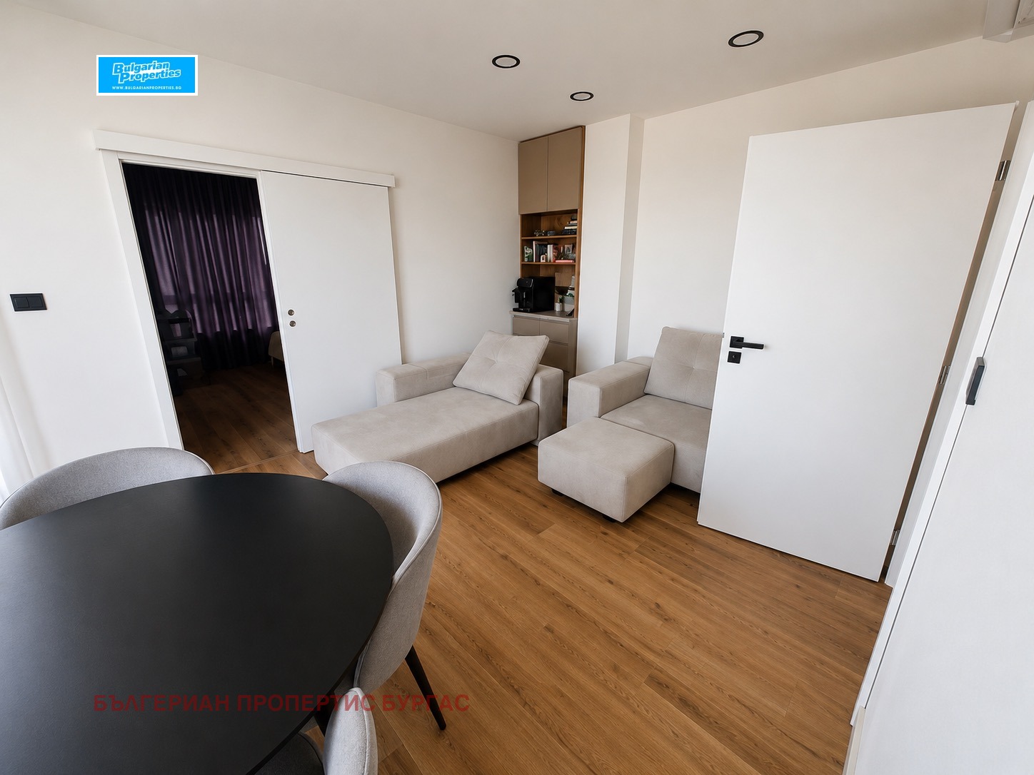 ������� 2-����� | Imot.bg � ����������� 4