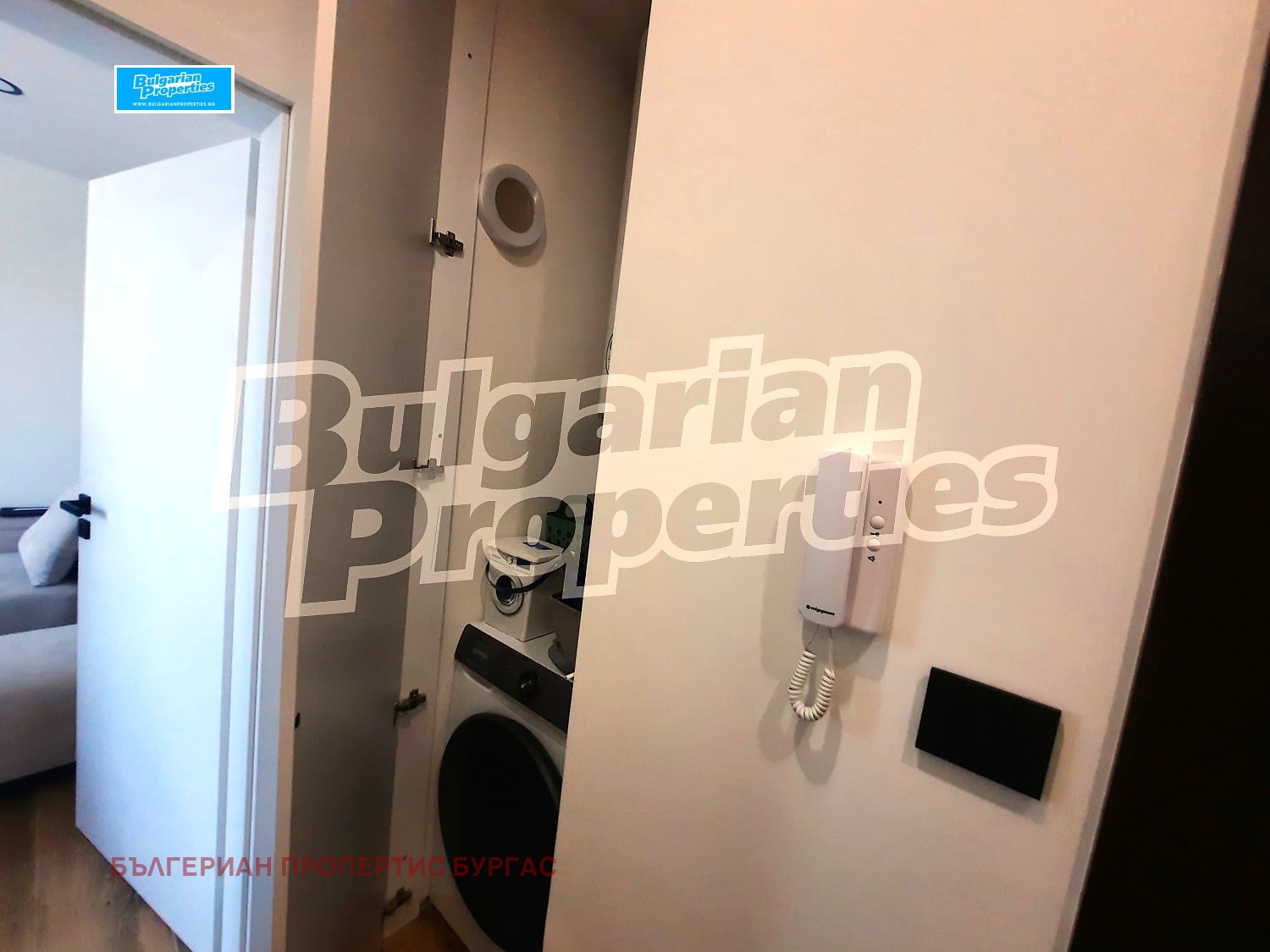 ������� 2-����� | Imot.bg � ����������� 13