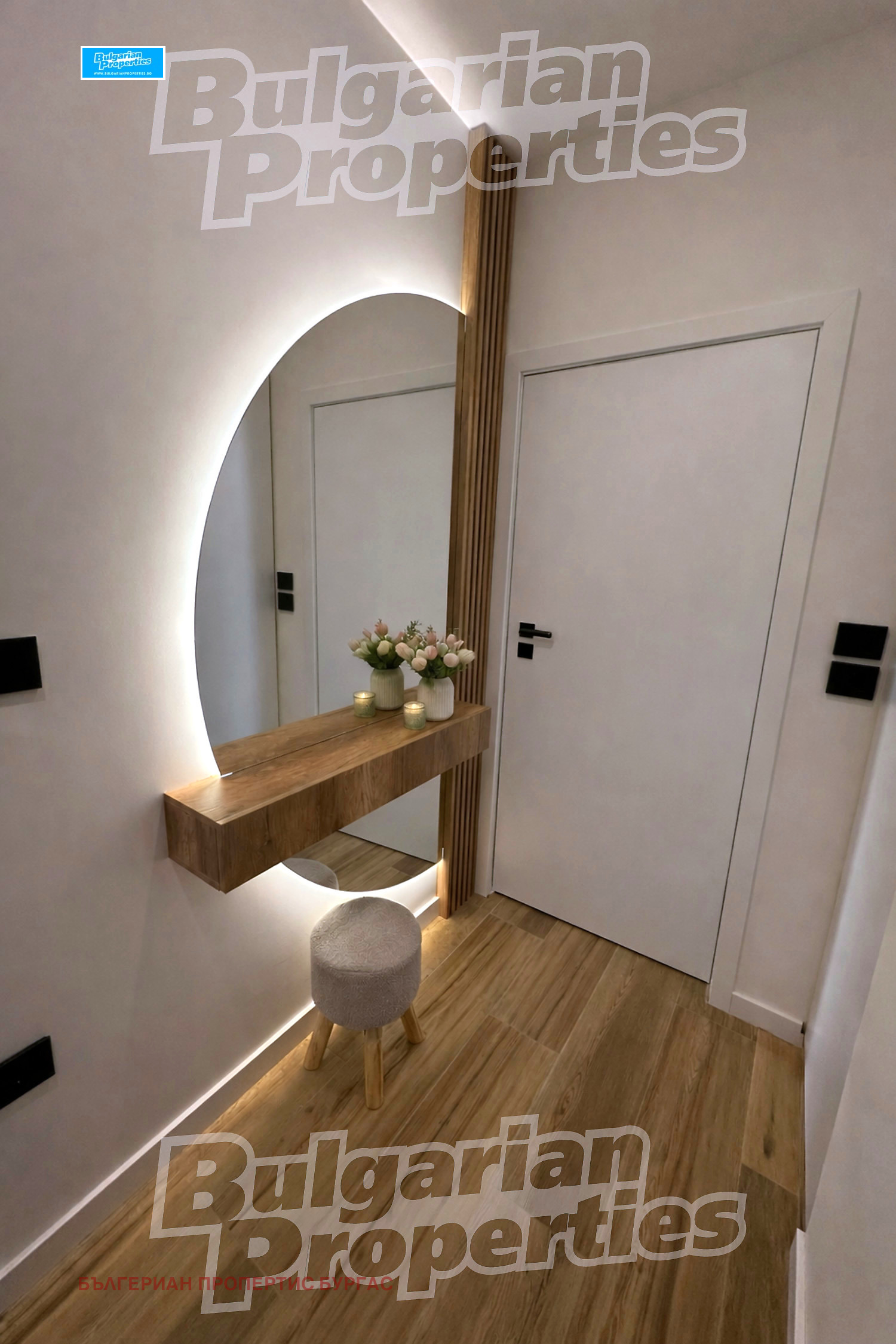 ������� 2-����� | Imot.bg � ����������� 10