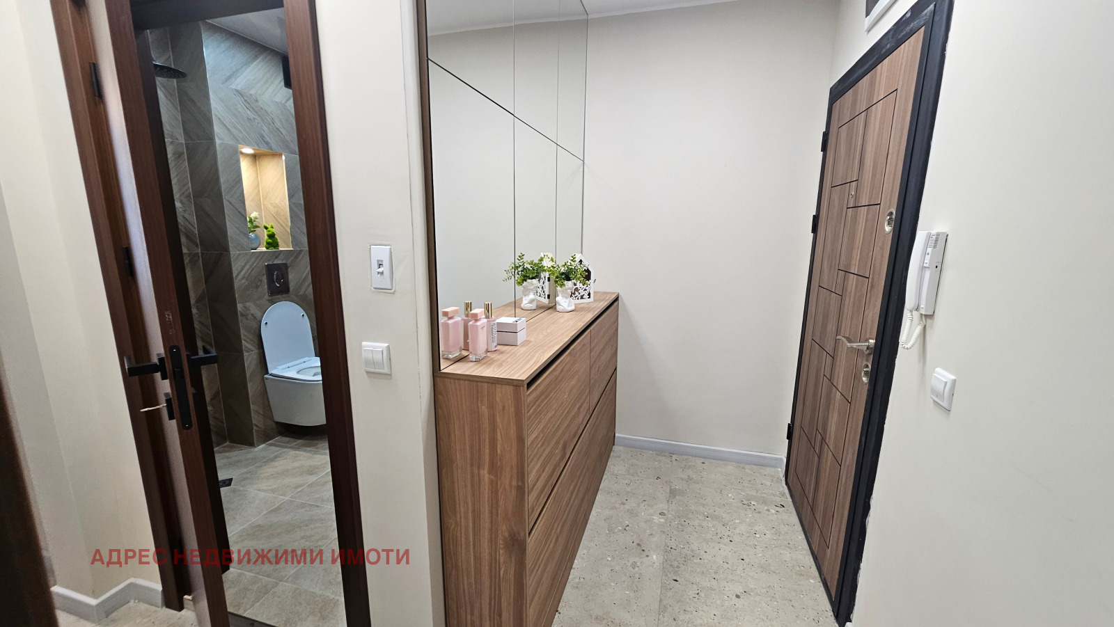 ������� 3-����� | Imot.bg � ����������� 6