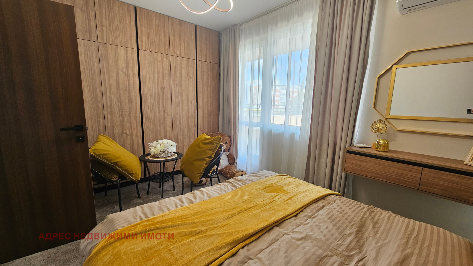 ������� 3-����� | Imot.bg � ����������� 5