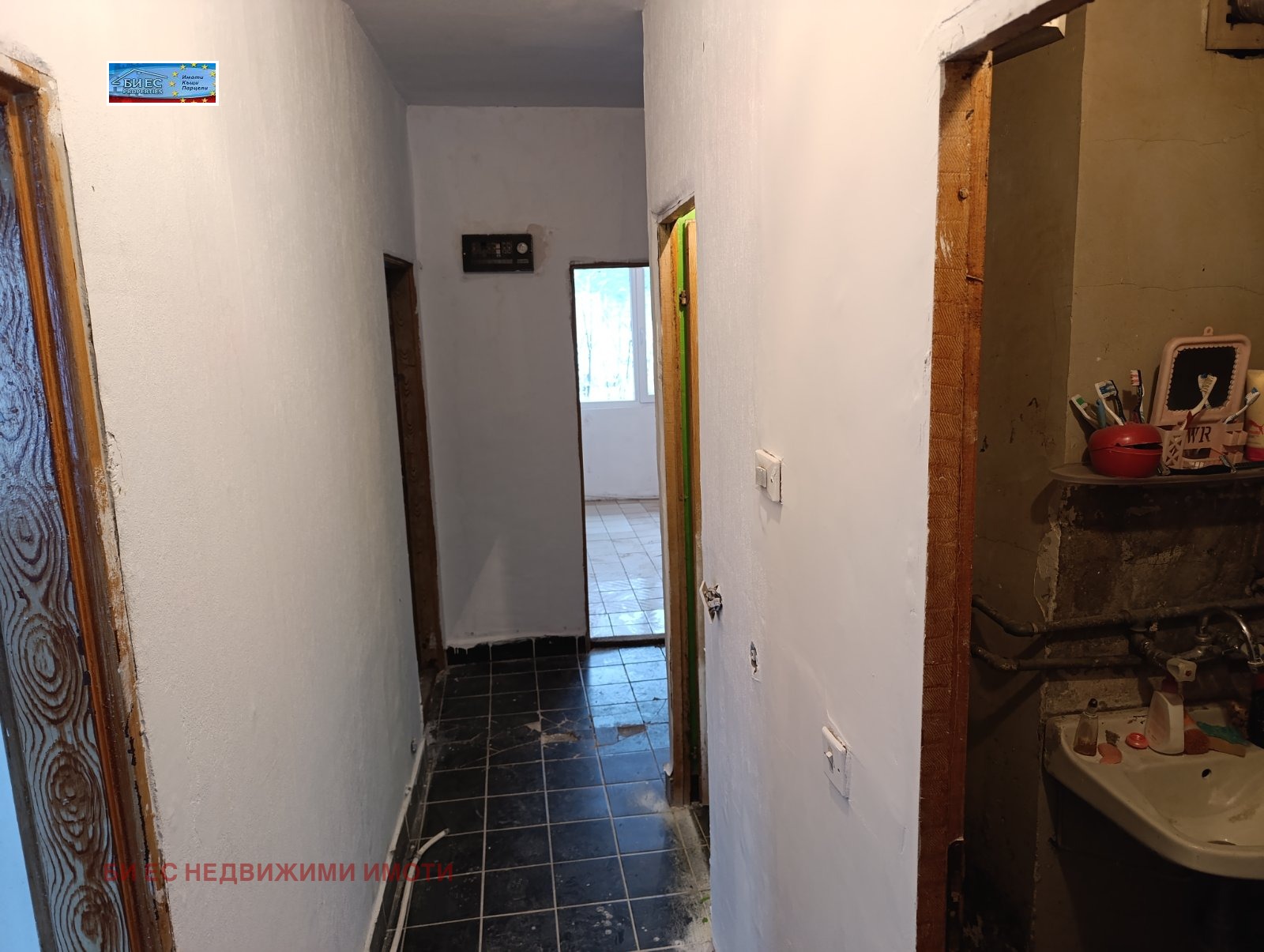 ������� 3-����� | Imot.bg � ����������� 8