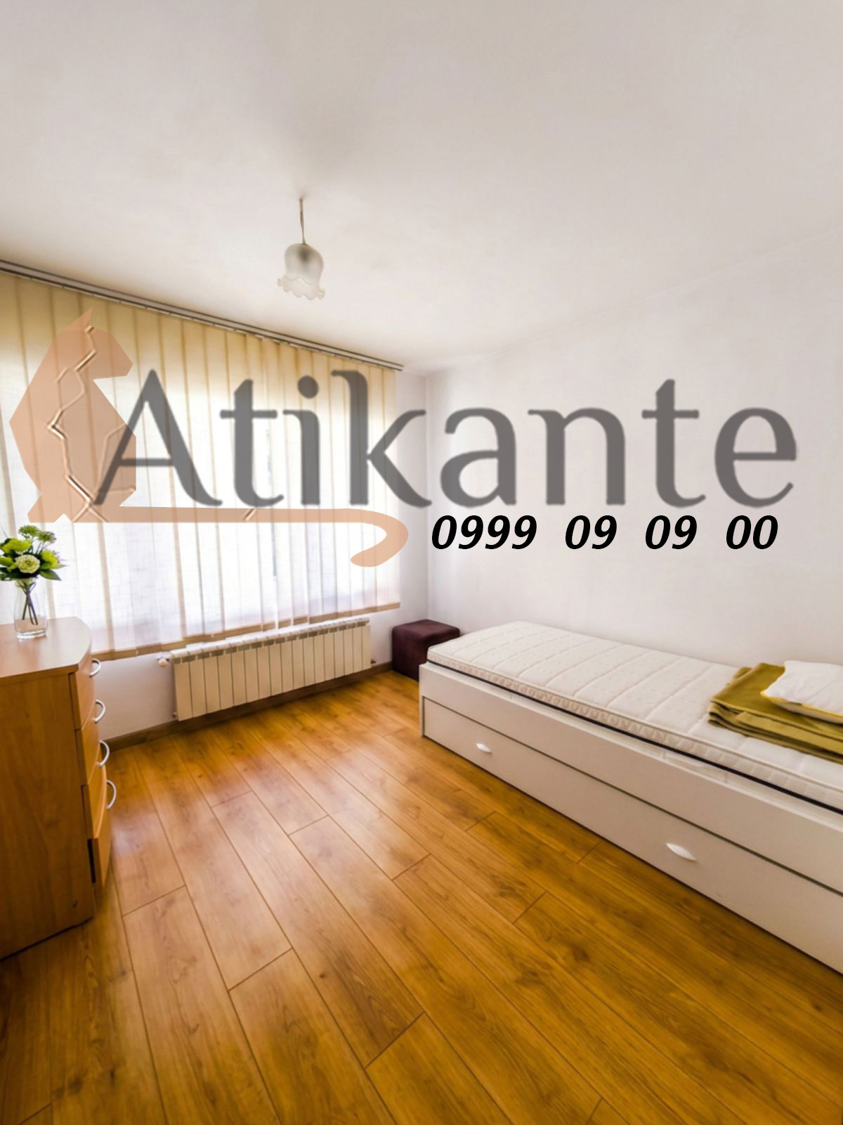 ������� ������� | Imot.bg � ����������� 4