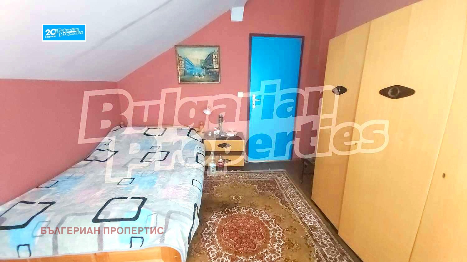 Продава КЪЩА | Imot.bg — изображение 15