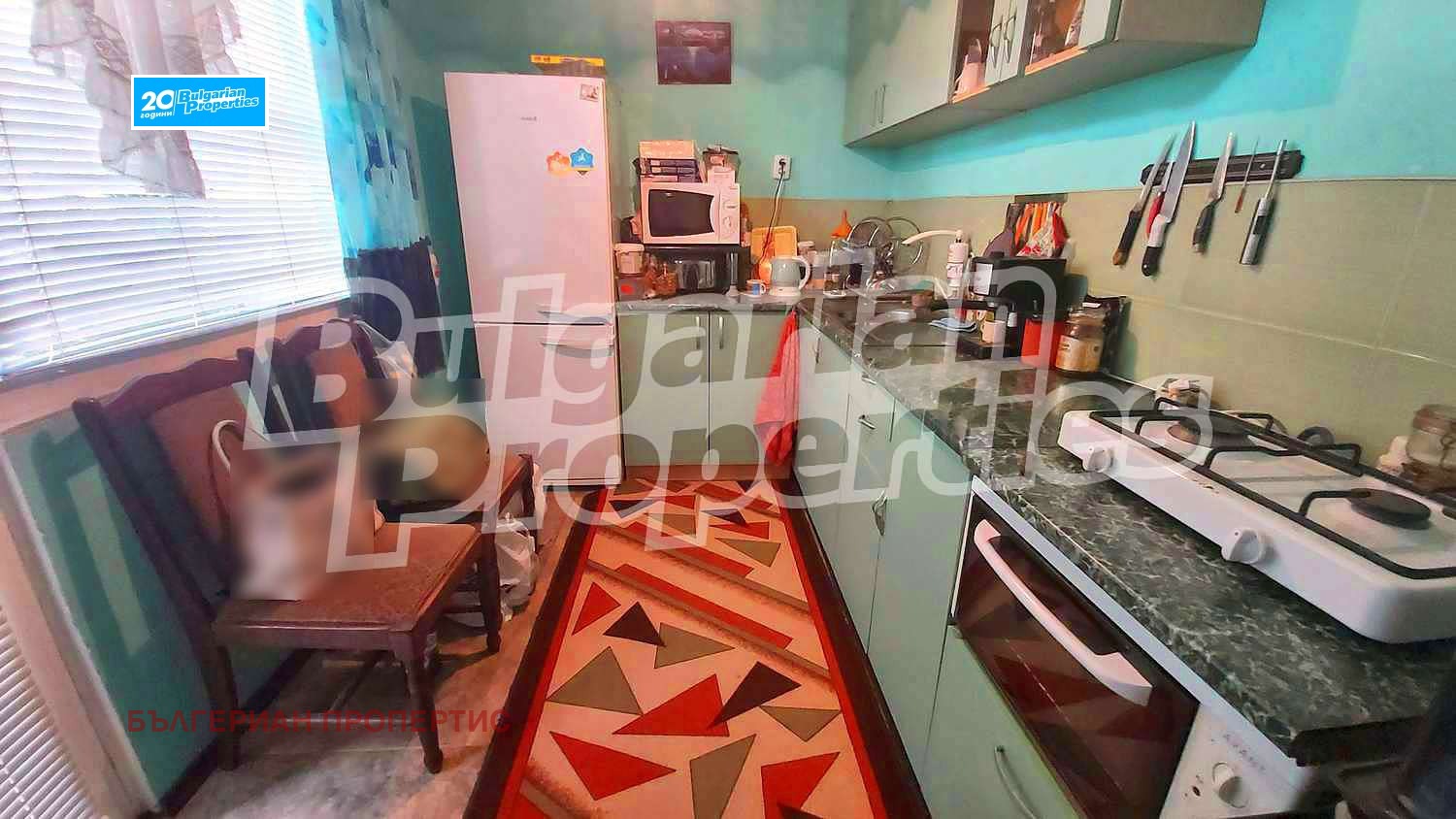 Продава КЪЩА | Imot.bg — изображение 11