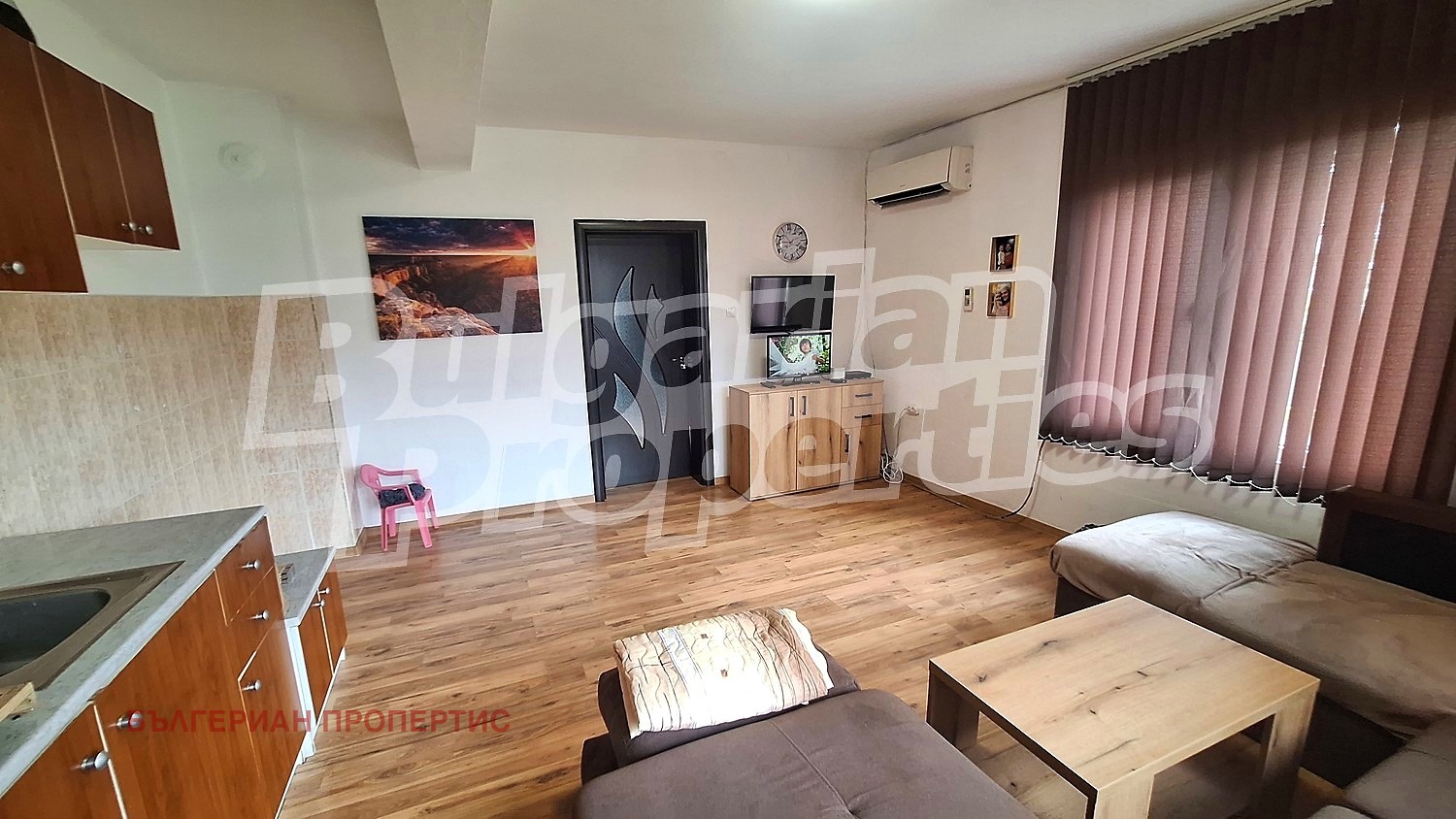 ������� ���� | Imot.bg � ����������� 4