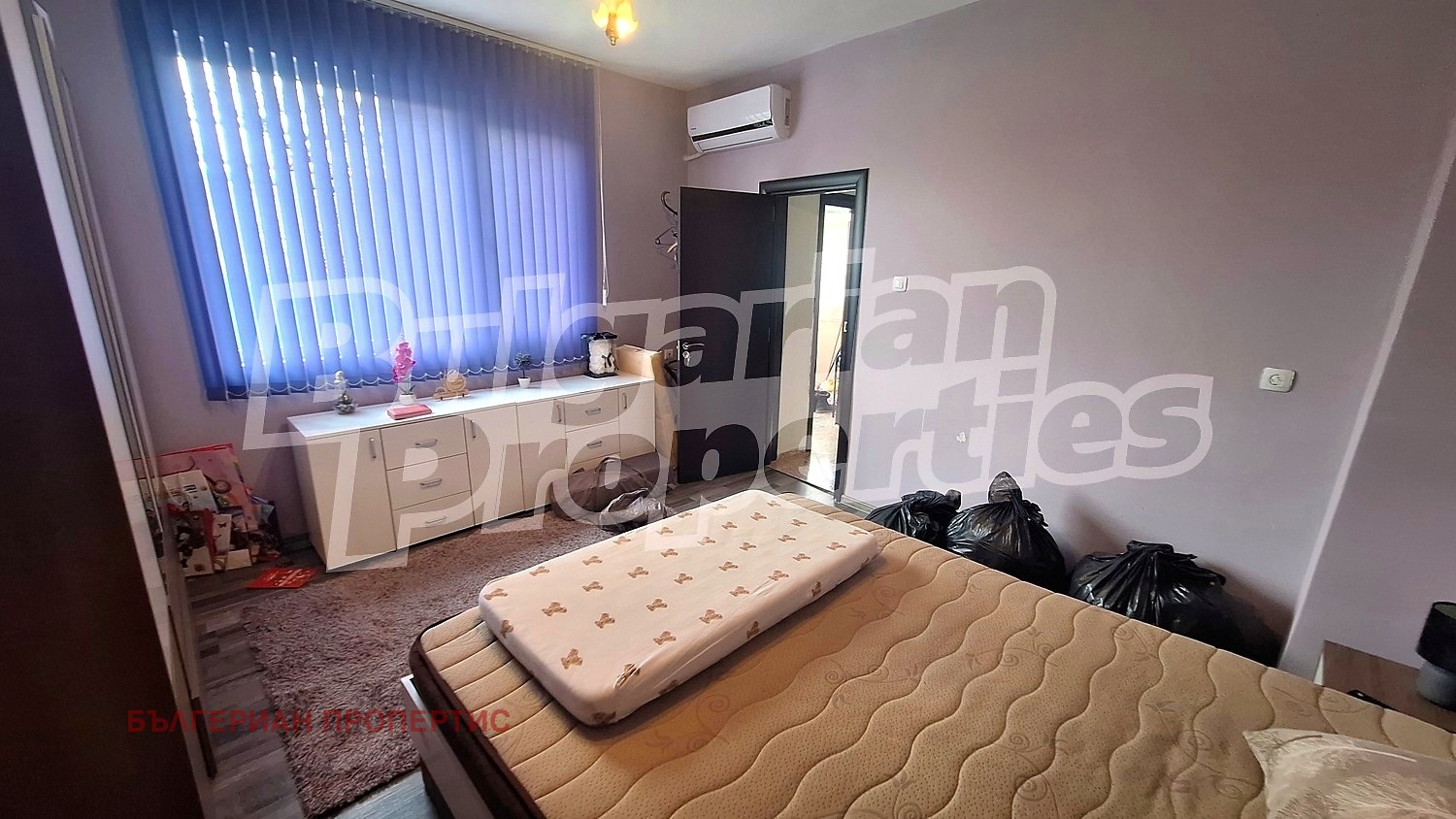 ������� ���� | Imot.bg � ����������� 15