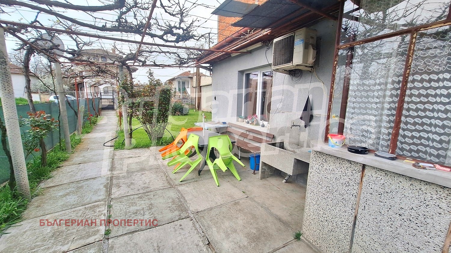 ������� ���� | Imot.bg � ����������� 6