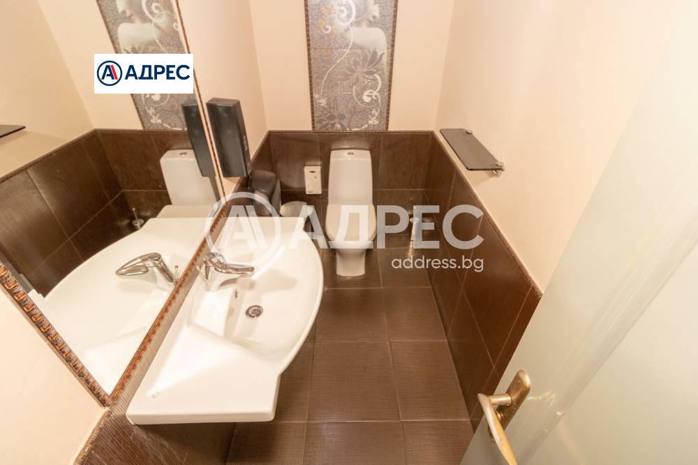 ������� ������� | Imot.bg � ����������� 7