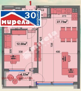 1 bedroom Chayka, Varna 1