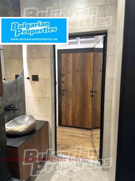 ������� 2-����� | Imot.bg � ����� ������ 11