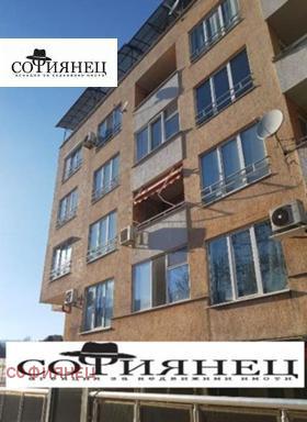 Продажба на имоти в м-т Гърдова глава, град София — страница 3 - изображение 13 