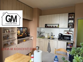À vendre 2 chambres