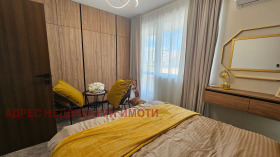 ������� 3-����� | Imot.bg � ����� ������ 5