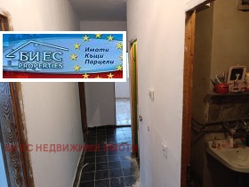 ������� 3-����� | Imot.bg � ����� ������ 8