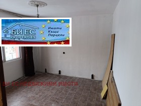 ������� 3-����� | Imot.bg � ����� ������ 2